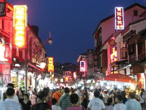 夜游西街.jpg